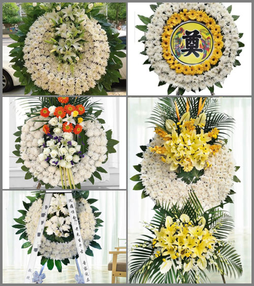 浙江省台州玉环县海山乡虹田村花圈速递
